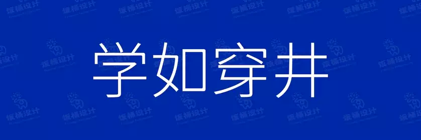 2774套 设计师WIN/MAC可用中文字体安装包TTF/OTF设计师素材【2498】